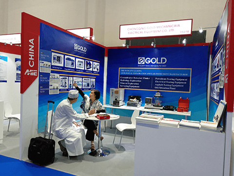 เข้าร่วมในนิทรรศการ Adipec ในปี 2559