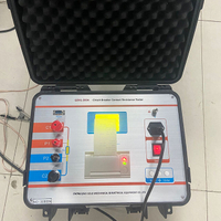 GDHL Series Circuit Breaker ตัวต้านทานตัวต้านทานหน้าสัมผัส Micro -table 